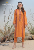 Asim Jofa | Wardrobe Solution '23 | AJWS-02 - House of Faiza